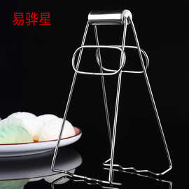 不锈钢防烫夹提碗器厨房小工具取碗夹家用提盘夹碗碟菜盘夹抓盘器