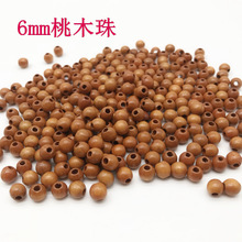 �F؛���l6mm��ľ�A�� ����������������J������DIYɢ��