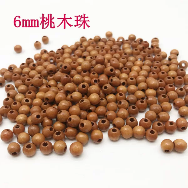 Spot wholesale 6mm mahogany round bead bracelet accessories beads accessories string gourd beads DIY loose beads