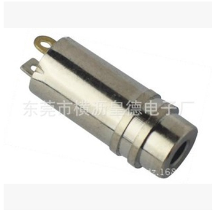 批发直供2.5立体耳机母座前6.0后7.0 厂家直供