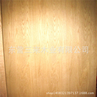 ľƤ20-50�z A��ľƤ�r�� ��Ȼ��ľľƤֱ�y��ľľƤ�������l