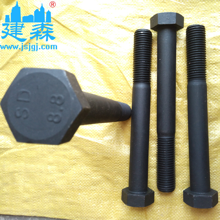 【永年紧固件】厂家销售高强度六角螺栓.异型螺栓M36*250
