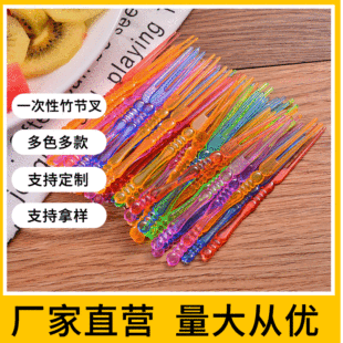 ͸����ˮ���浰���һ��������ˮ������ɫ�ɹ���������l