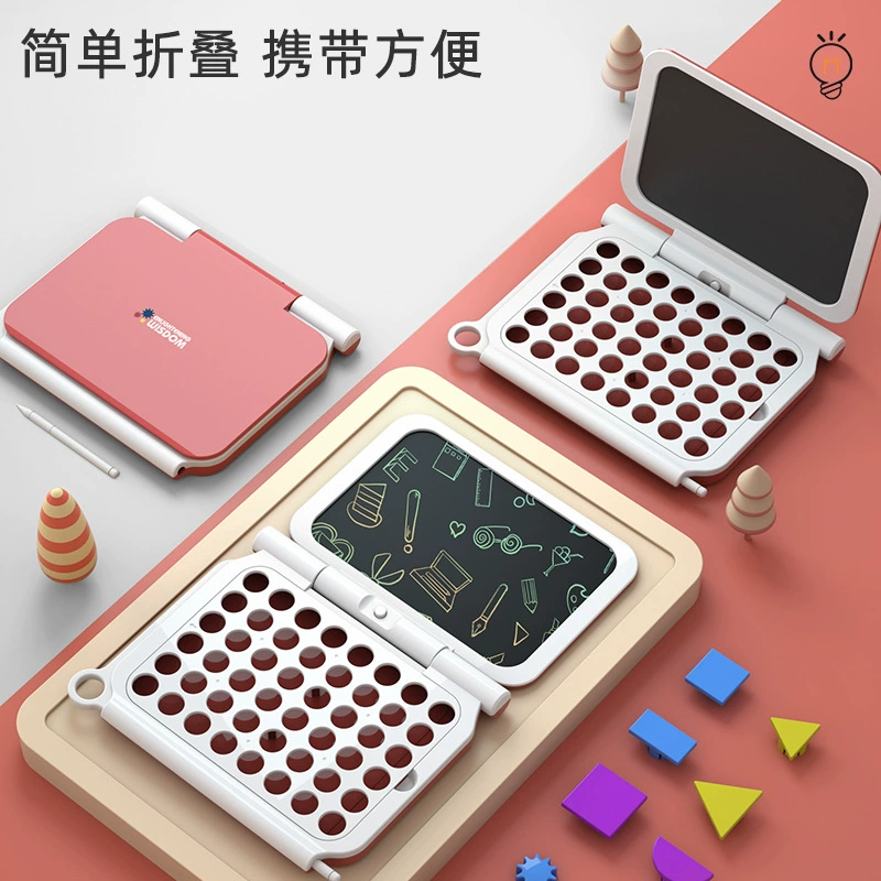 (Граница торговли), универсальная складная игрушка-письмо, DIY, граффити, 10 дюймов