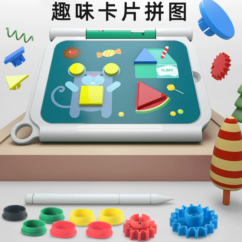 (Граница торговли), универсальная складная игрушка-письмо, DIY, граффити, 10 дюймов