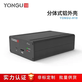 仪表壳体;铝及铝合金材;仪表盒