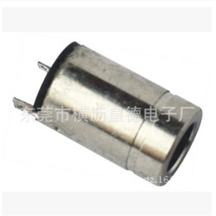 工厂批发5510DC电源母座9.0带焊片