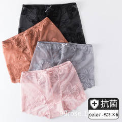 Mid-waist lace underwear, feminine temptation, seamless breathable butt lifting and tummy control pants, pure cotton butterfly briefs