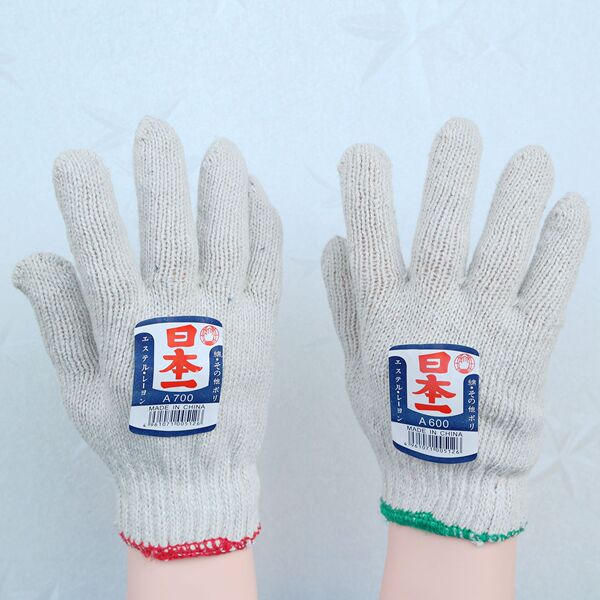 gloves
