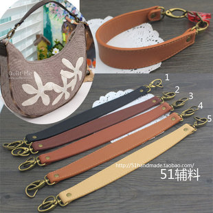 �n�澫Ʒ�p����Q�����������PU������۶̿��ֹ�diy���51�o��