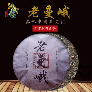 ��ϲ�����������ն�������357g�º����~�N�ն�����~�S�����l