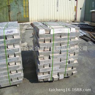 ���� �V�S�Ͻ� Mg-Nd25 Master Alloy �V���g�Ͻ� ϡ���Ͻ�