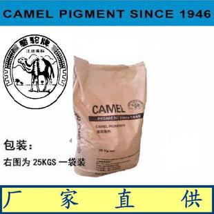 �������� �����t�S501 ���P��� ����ɫ�� ����S34 �����S