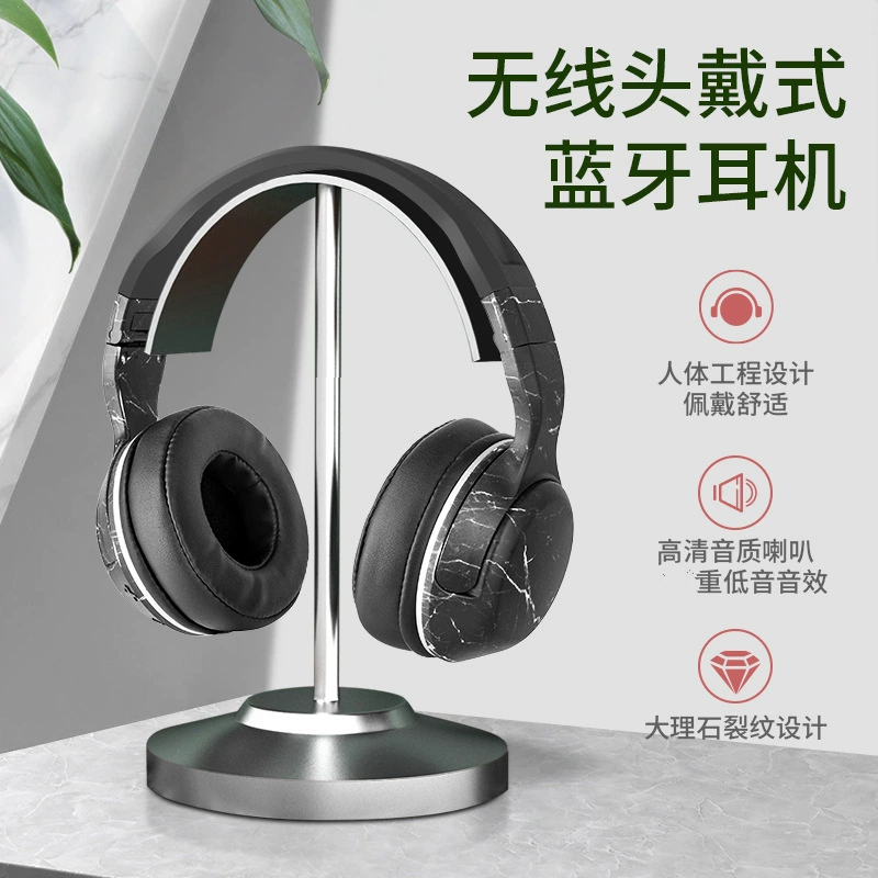 Наушники, мобильный телефон, игровой ноутбук, Bluetooth