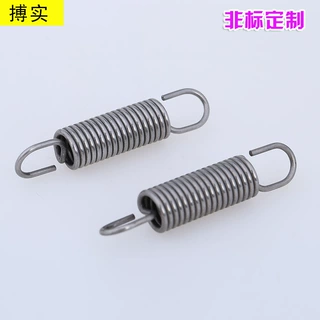 厂家304不锈钢拉伸弹簧带钩模具玩具强力拉簧自行车双钩拉伸弹簧