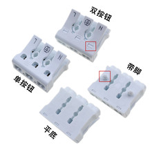 �R925-2P�Ӿ�����925���i�ݽz����̨3P�����Ӿ��B����