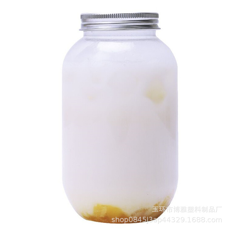 500ml大喜茶奶茶瓶广口pet一次性塑料饮料瓶大口径果汁网红胖胖杯