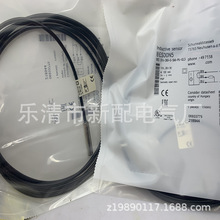 M12 �F؛����ȫ�� BES M12ML-PSC80E-S04G-WW01 �ӽ��_�P�|��һ��