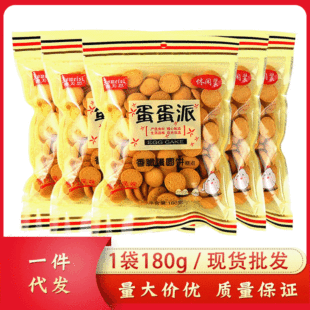 ���������С�A�С�����S���u�����1��180g�WУС�u���������l