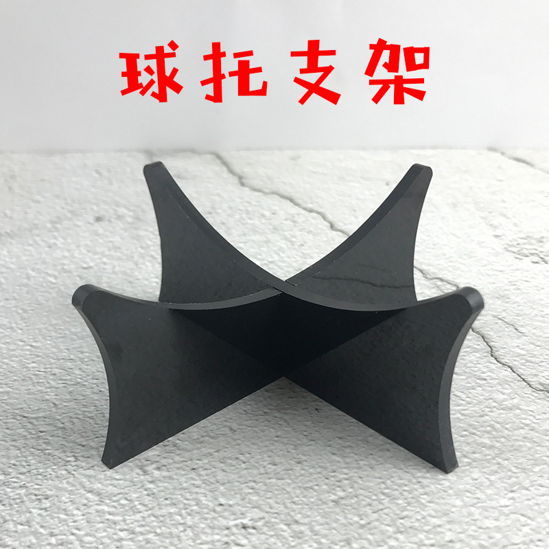 Ball holder soporte de baloncesto fútbol pantalla base soporte de exhibición colección soporte de exhibición acrílico transparente caja de presentación de almacenamiento