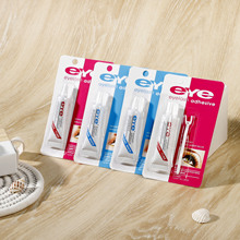 EyepƤzˮͽëoٽëzˮ zzSֱ