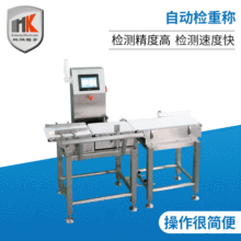 �Ԅәz�طQKH-210 �Ԅәz�ؙC ��ӄӑB�z�س� �߾��șz�س�