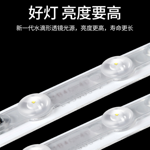 LED human body induction ceiling light, home light, intelligent sound and light control radar, corridor, corridor, staircase, garage light