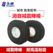 �����͜�105�Ƚq����܇����ֲ�q�zճ���z����ճ��܇�Ì����͸ߜ�