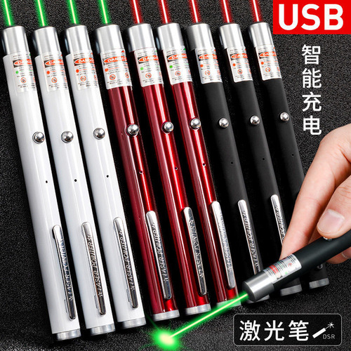 Laser flashlight laser light green light starry sky pointer long-range coach teaching infrared sales department sand table pen light