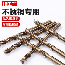 ��ֱ��1.0-5.0�� ���P䓌����黨��^�����F��Ӳ�M�ںϽ����b�