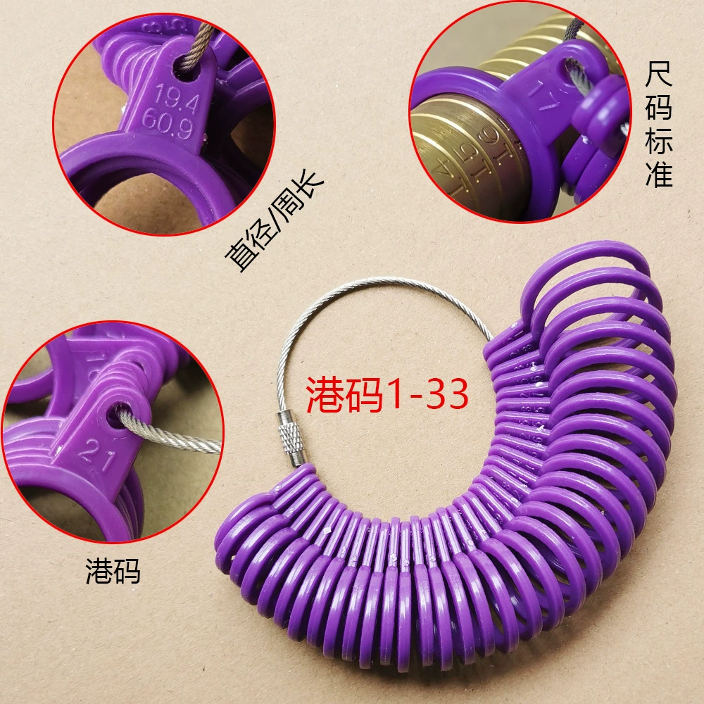 Пластиковый измерительный инструмент размера пальца Кольца гавани Съемный номер кольца