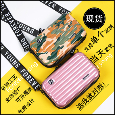 新款多功能PC硬壳防水旅游化妆包洗漱包7寸小行李箱手拿收纳包ABS