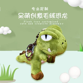 毛绒玩具;腰靠;娃娃配饰