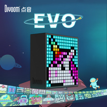 divoom点音evo像素迷你蓝牙音箱 创意闹钟便携式无线电脑音响礼品