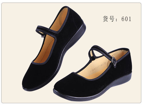 Guotu Qingdao Universal Women's Work Shoes Etiquette Dance Shoes Square Dance Shoes Black Cloth Shoes Drawstring Shoes