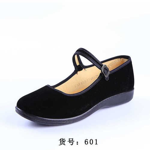 Guotu Qingdao Universal Women's Work Shoes Etiquette Dance Shoes Square Dance Shoes Black Cloth Shoes Drawstring Shoes