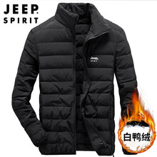 JEEP SPIRITᱡ޷챡״г8906