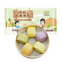 �����S�@ �ЙC��ͯ�z�^ 260g/�� ������c �z�^�c�� һ��20��