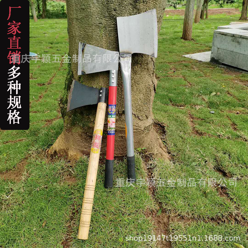 砍柴刀农用砍柴砍树刀多用斧头刀开路刀砍草刀劈柴刀宽扇多用途