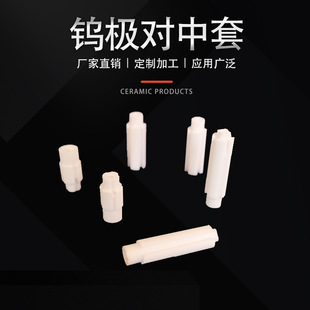 �S�ҬF؛���l  �u�O������ ���әCе��������X�մɹ��I�մɼ�