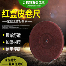 �F؛���l20��50�ײ��� �F�о��� 30���w�S��100��Ƥ��ܛƤ�A�P��