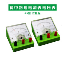 ֱ늉69ָʽЌW늌Wxp̰