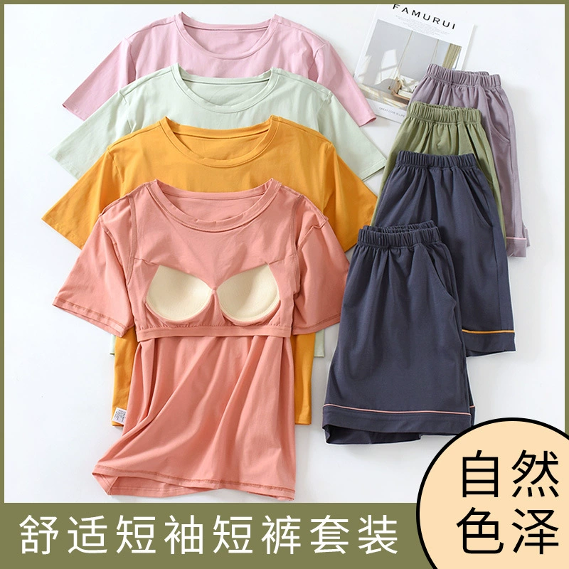 Pijama, set, thin trousers, with short sleeve