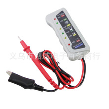 ���uͨeBay��܇�ƿĦ��܇늄�܇6V12V���ƿ�����z�y�x��늳؜y