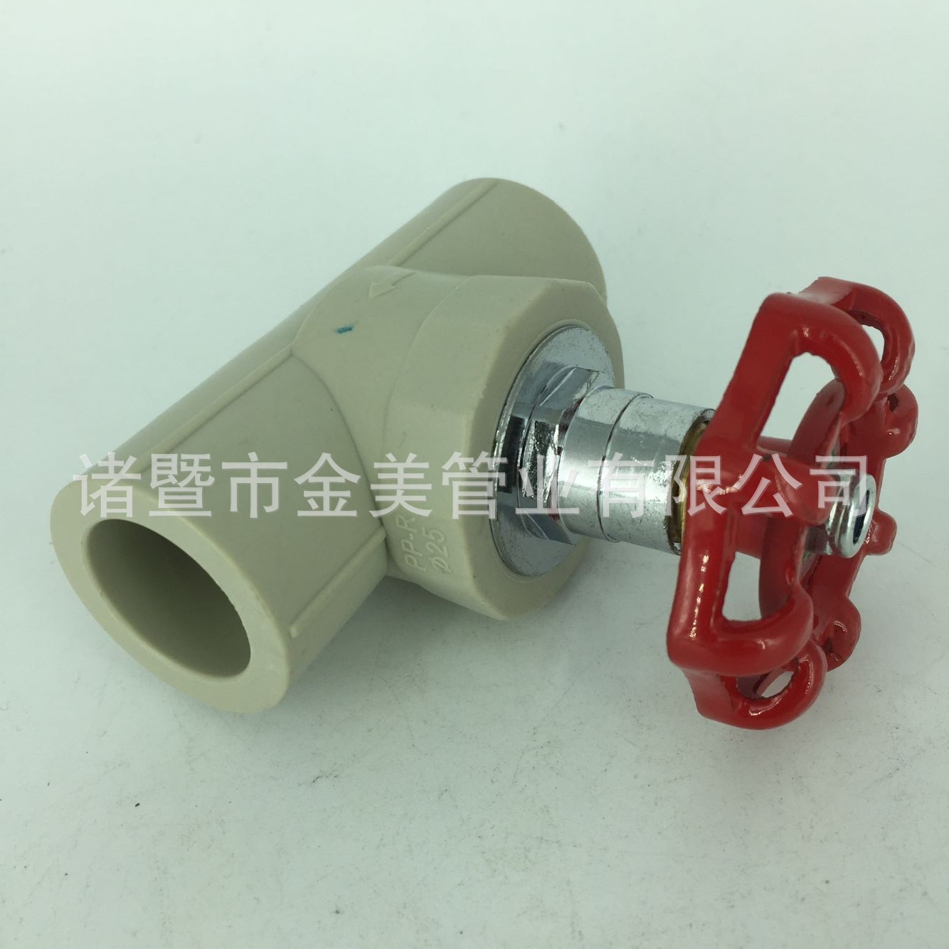 ppr截止阀红柄手动阀体1.6Mpa双向高温中型工厂耐腐蚀供应