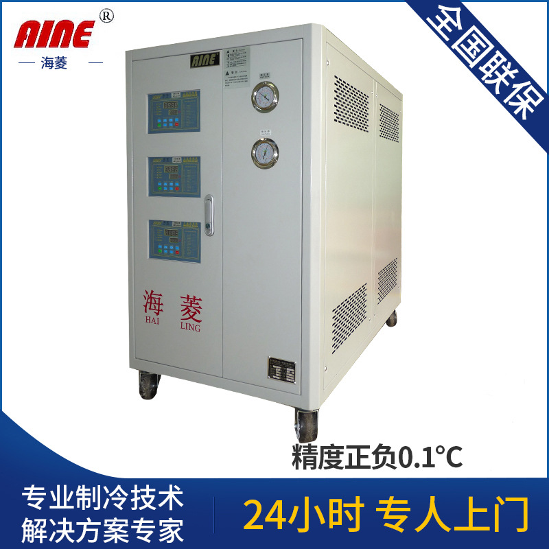 供应风冷式工业冷水机,厂家10匹塑胶行业用冷水机冷冻机，冻水机