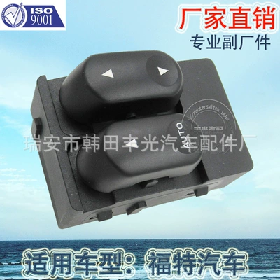 Cab and accessories for Ford Explorer Sport