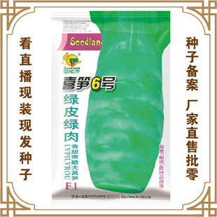 ϲ���N�ӏS��ֱ���������Nֲ ϲ�S6̖��Ƥ��������ˬ����n�SF1