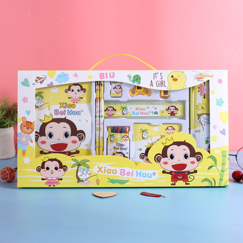 Primary school students' gifts, children's gifts, prizes, school supplies, school supplies, stationery supplies, gift box sets, wholesale