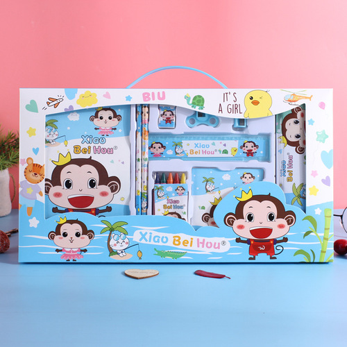 Primary school students' gifts, children's gifts, prizes, school supplies, school supplies, stationery supplies, gift box sets, wholesale